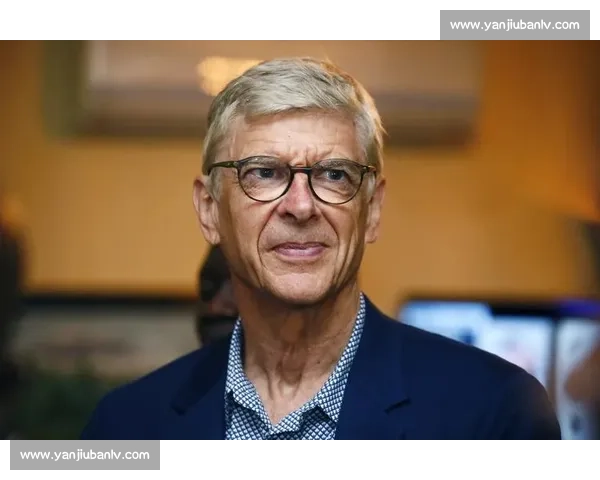 亨利忆温格:足球拒公式化 马特塔入选实至名归