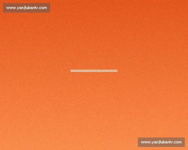 芬洛迎战泽沃勒联赛关键对决走势分析前瞻双方阵容状态与胜负悬念